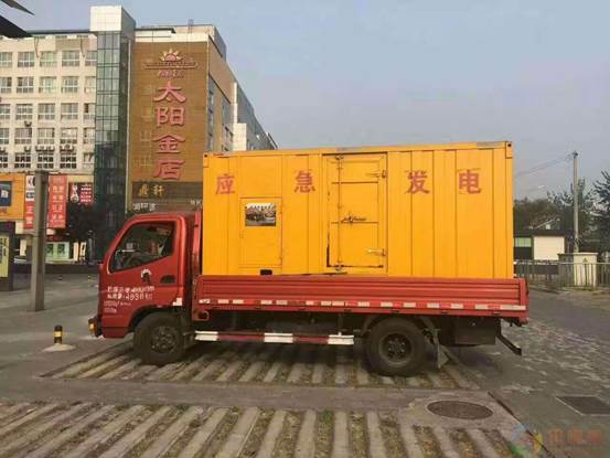 保山压力源的振动会对其重复性产生什么具体影响？